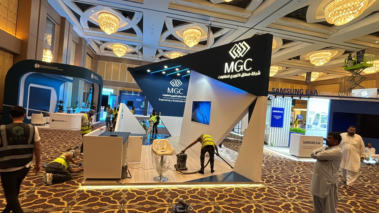 MGC Booth