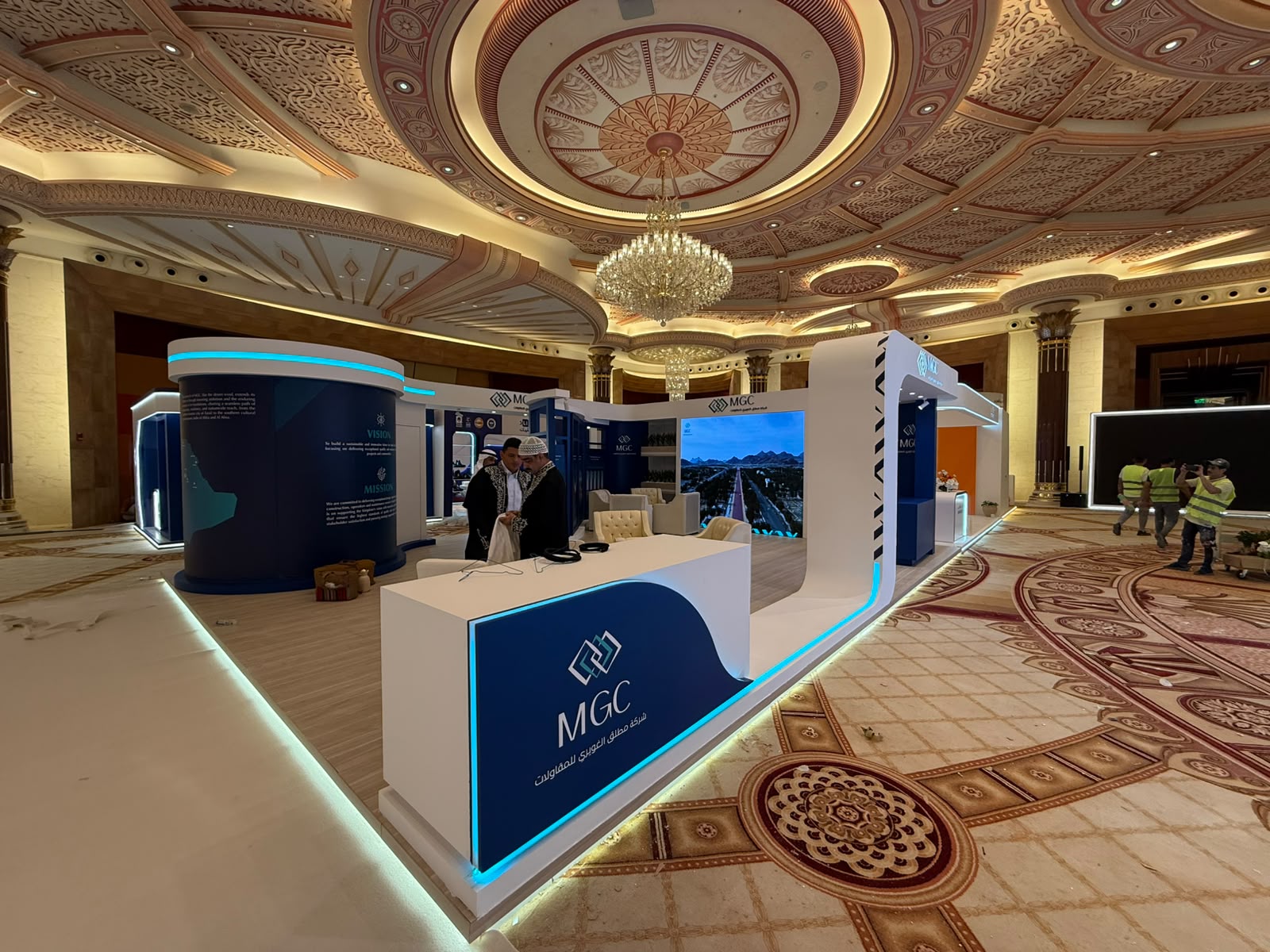 MGC Booth